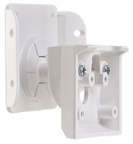 SB469 Swivel Mount Bracket