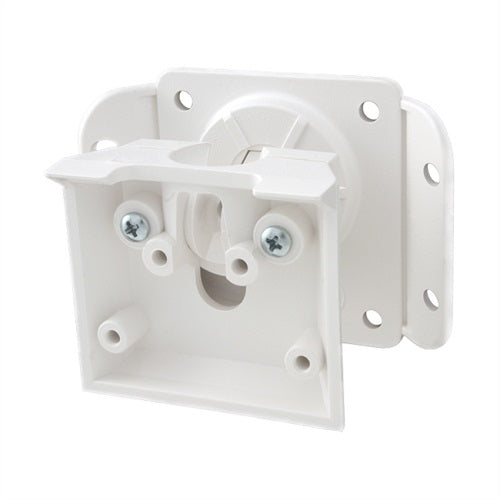 SB469 Swivel Mount Bracket