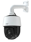 PTZ IP 2mp 25x 4.8-120mm 300m