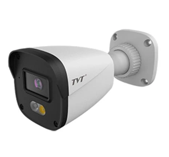 Bullet 2mp IP 2.8mm