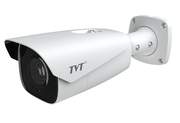 Bullet IP 5mp AI Camera, 2.8mm, 30-50m